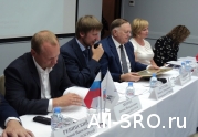 Состоялась Окружная конференция по СЗФО : читать другие актуальные новости о СРО на информационном портале «Всё о саморегулировании».